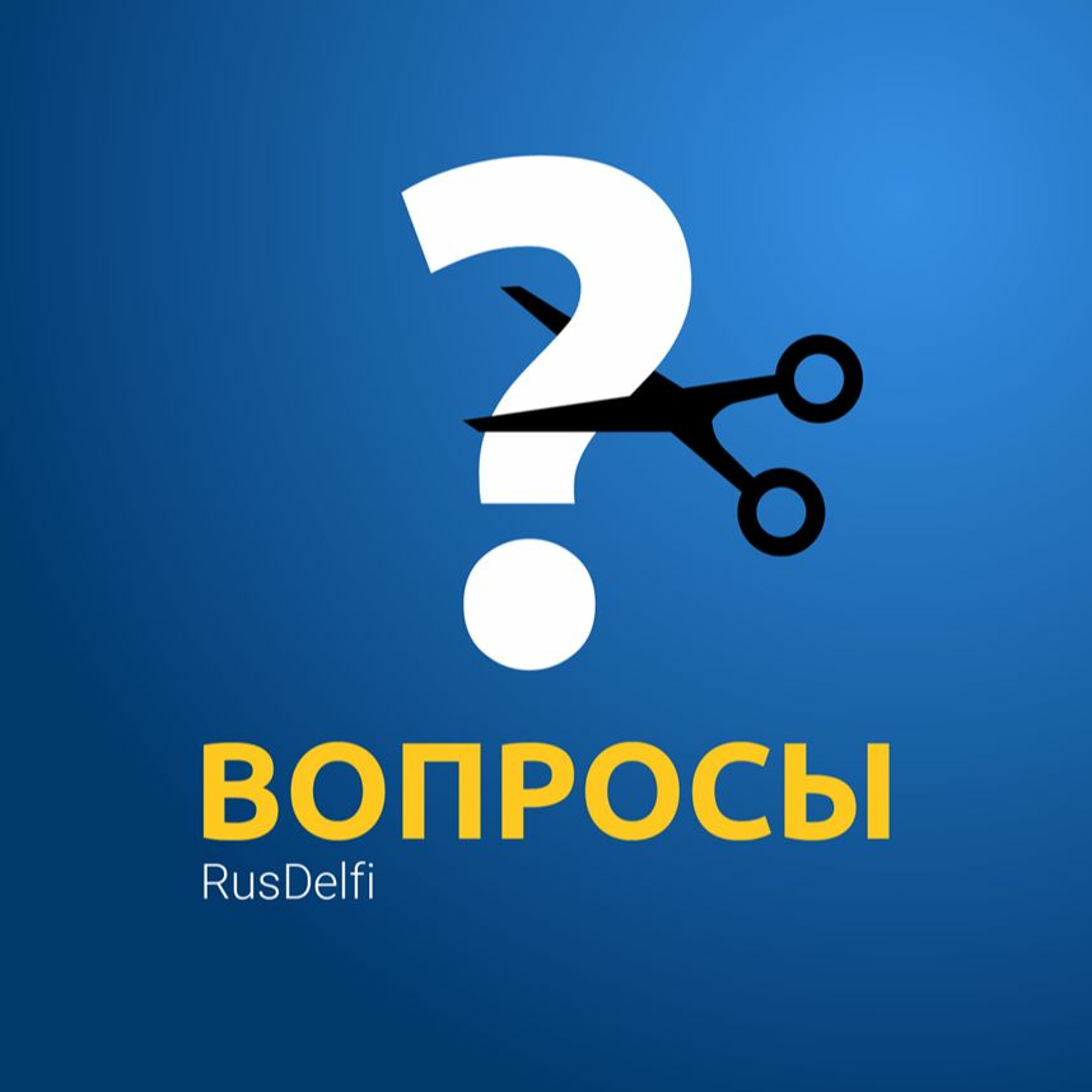 Правительство бездействует: мы готовим массовые протесты в Таллинне