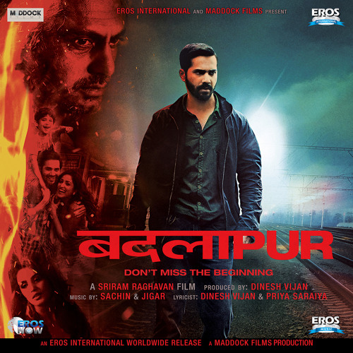 Jee Karda (Rock Version)
