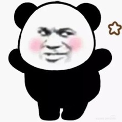 Da Ge Mei // Cuidado cha cha Song .