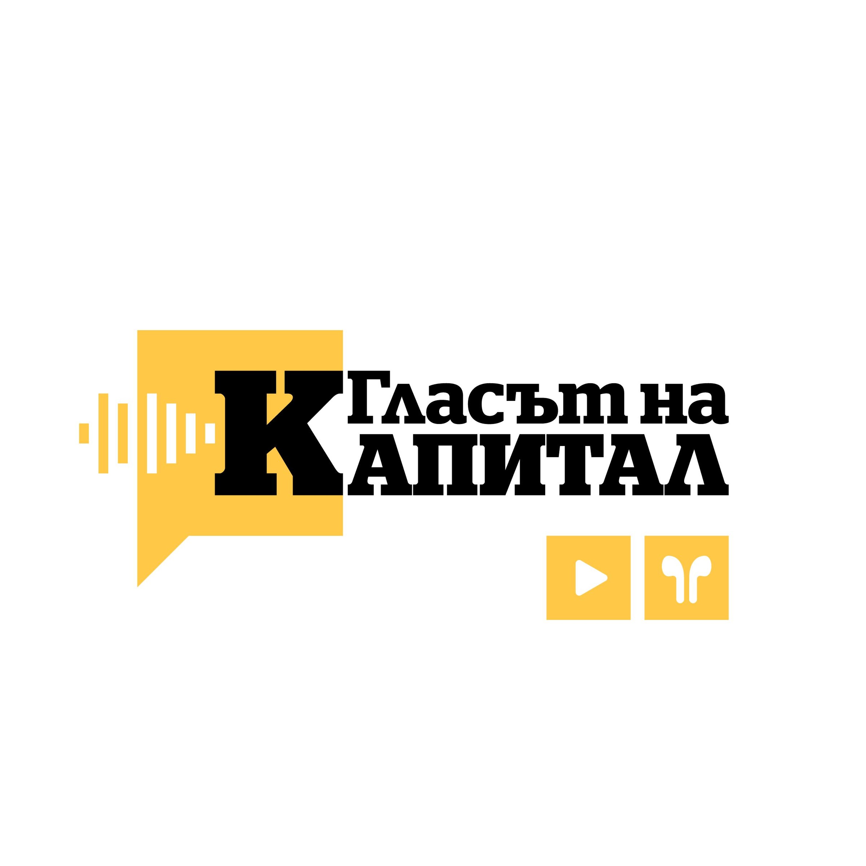 Любомир Жечев за журналистиката, схемите, цензурата и хумора episode artwork