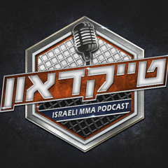 טייקדאון #244:משחקי הרעב, שטיקים וסוסים