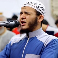 سورة المؤمنون كاملة || الشيخ محمد عبادة || صلاة القيام رمضان 1440هـ - 2019م