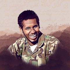اللَّيلة البَشاير جات