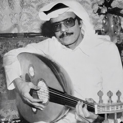 طلال مداح - أقسى على قلبي | تسجبل نادر