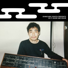 Nippon No Natsu (feat. Soichi Terada)