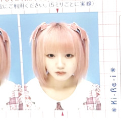 ｡:°ஐ..♡*好人ハオハオ｡:°ஐ..♡*Prod.Laser gun  Mix.Cuffboi