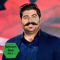 Ashegham Karde