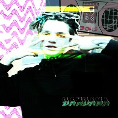 fingerboard (prod. by bb bless beats)