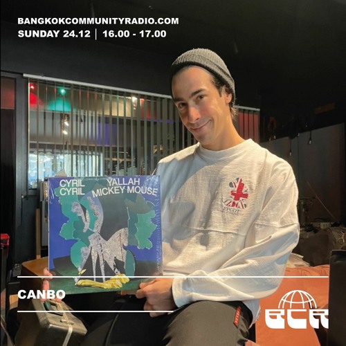 Canbo - 24th December 2023