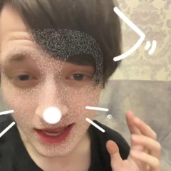 Дисс на кроху