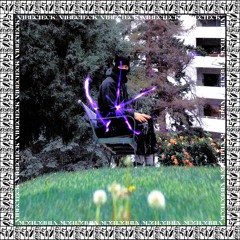 VIBECHECK*