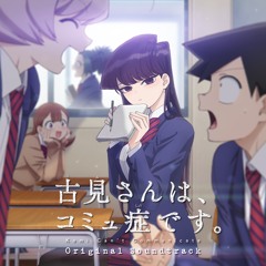 A Blooming Flower in the Next Seat // Komi Can't Communicate
