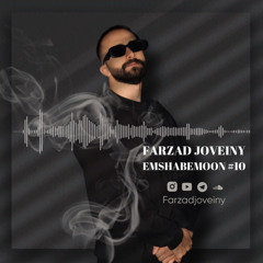 Emshabemoon #10 - Persian Mix (R&B, Rap & Pop) میکس افرو فارسی - قسمت 10 امشبمون