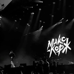 Wake Up Макс Корж