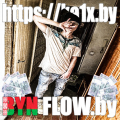 BYN FLOW (mylancore 2029) +prod. janecocaine + hellohennessi
