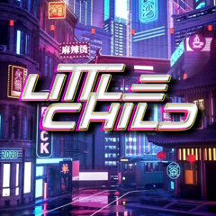 DP - SUDAH CUKUP 2K25 [ LITTLE CHILD X RYAN VAN ]#LOCKED!