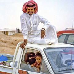 ‎⁨مدشوش الاكلبي | انا بعد معرفتك شهيد العيون السود ⁩