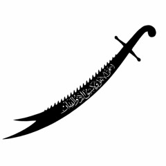 Latmiyah