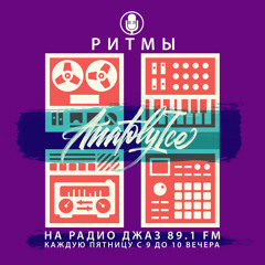 RHYTHMS Radio Show (Jun.10.2022)