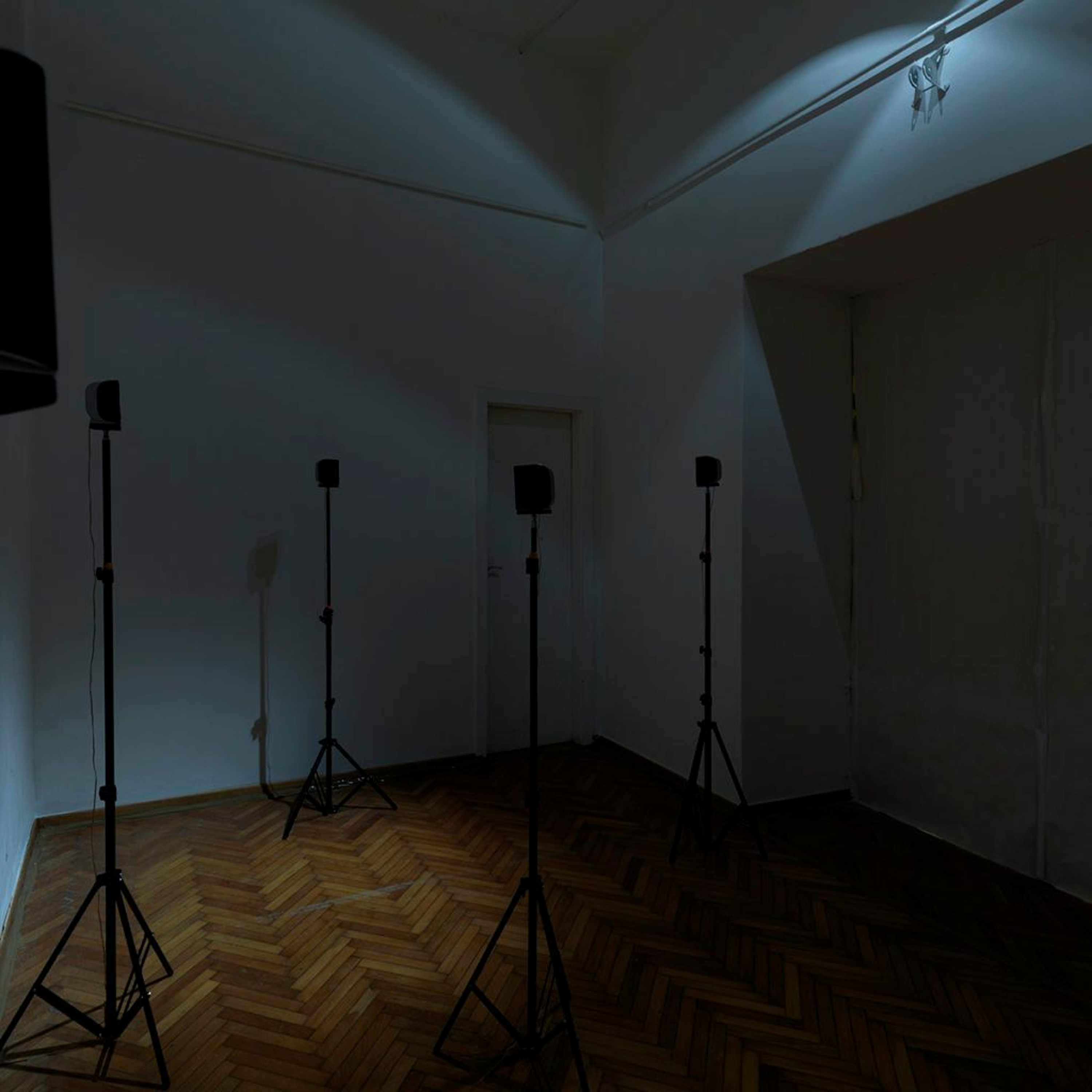 Artemis Projects