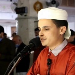 اسمع بقلبك و كل جوارحك هذه التلاوة الرائعة بغير حفص من سورة الواقعة للقارئ عبد العزيز سحيم....🌹