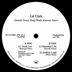 V/A - 1st Unit: Underpass Records EP