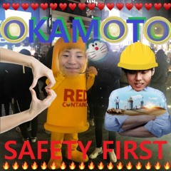 Okamoto (feat. 찬재에몽)