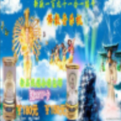 THE Fortune 💲   💹💹💹💹💹             Waits you💲             For to The claim 🥇🥇🥇
