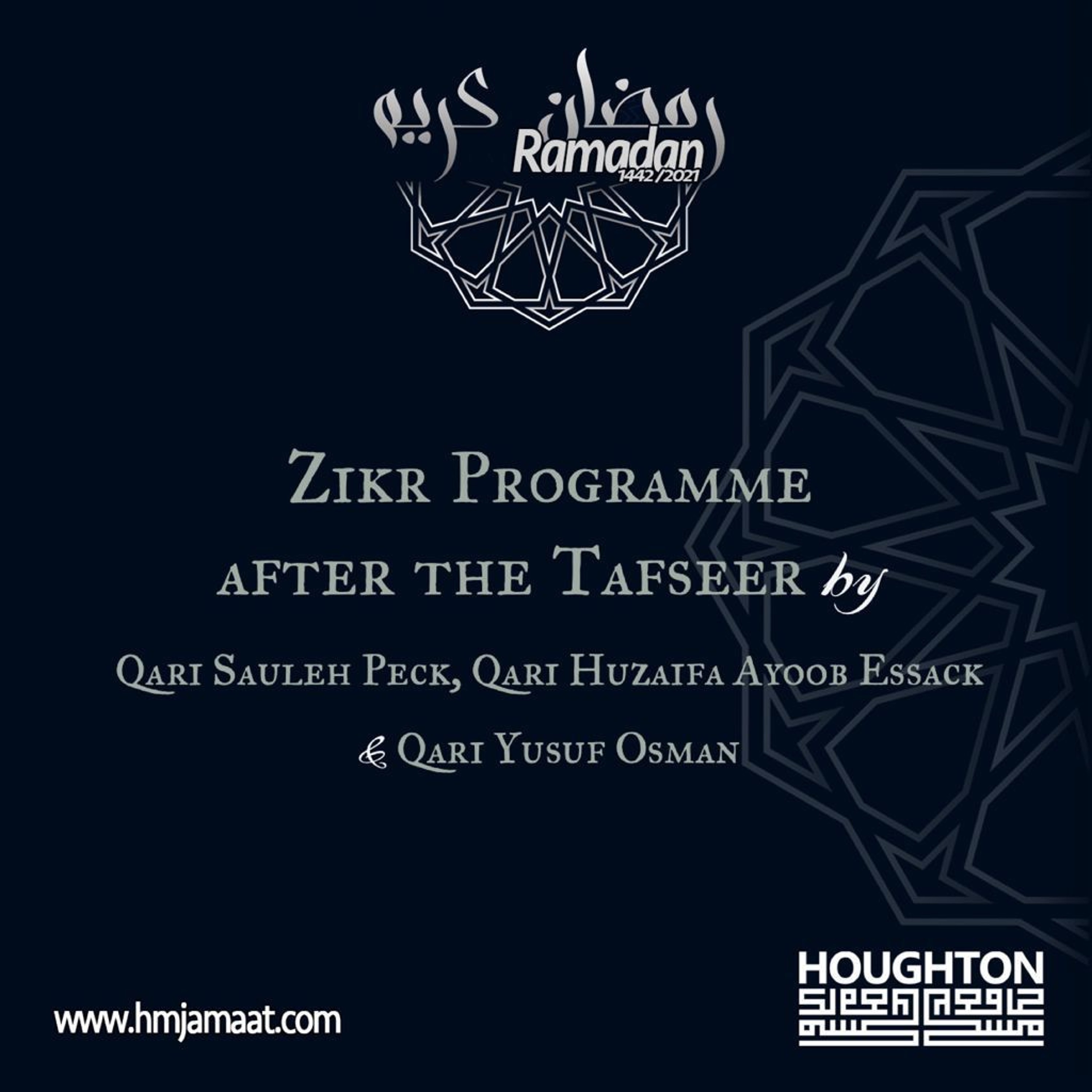 Zikr Programme - 17th Night Ramadan episode artwork