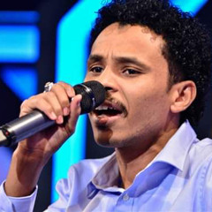 حمامة تتكلم - احمد فتح الله