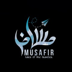 Musaafir _ Eh Ummathekey