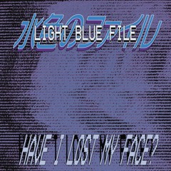 Premiere: B1 - Light Blue File - Shape [NQ003]