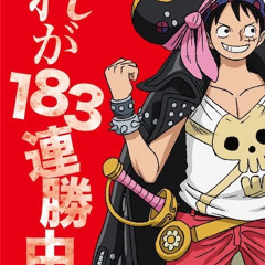 onepiece - tezzarain (zaan)