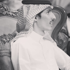 ‎⁨محمد السكران | انحرم شوفتك⁩