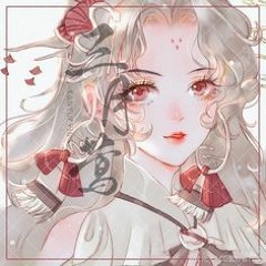 Đánh Mất Tình Yêu Remix