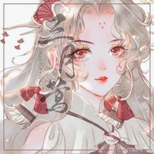 Cô Gái Đối Diện