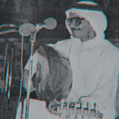 مرّ بي - تسجيل نادر