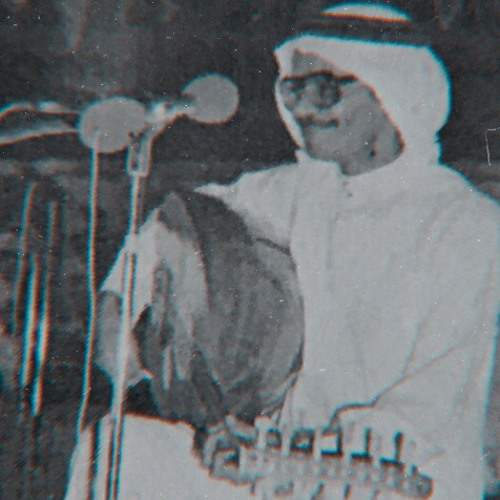 مرّ بي - تسجيل نادر