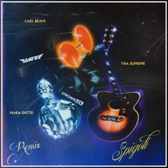 Carl Brave, Mara Sattei, Tha Supreme - Spigoli (JANFRY & Strownlex Bootleg)