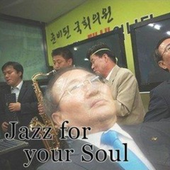ya like jazz? pt 8