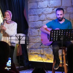 Katie Melua - The One I Love Is Gone (Live cover with Ehab Sami)