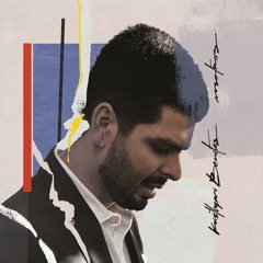 El negro José feat. Sebastian Ayala