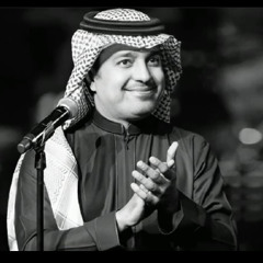 Rashed Almajed by hamoid .mp3
