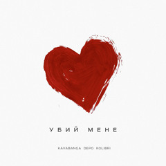 NEW MUSIC FRIDAY (COMBINED) 2024 3