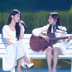 바람이 불어오는 곳 - (여자)아이들 미연, 우기 (2020 SBS 가요대전 in DAEGU)