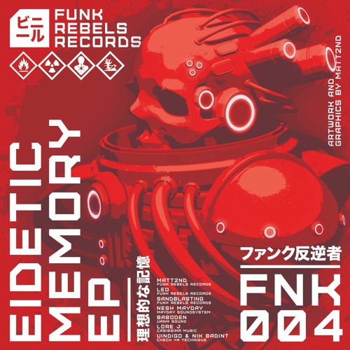 Eidetic Memory  ( sandblasting rmx)- Preview