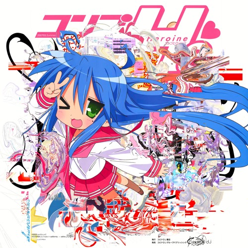 do u remember (me & u) [w/ syntho]