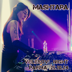 Velesov’ Night by Parma Valley 25.10.2024