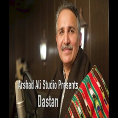 Dastan by Haroon Bacha