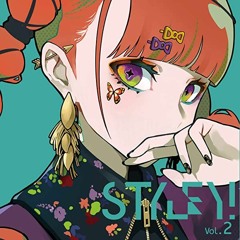 就寝御礼 / PSYQUI